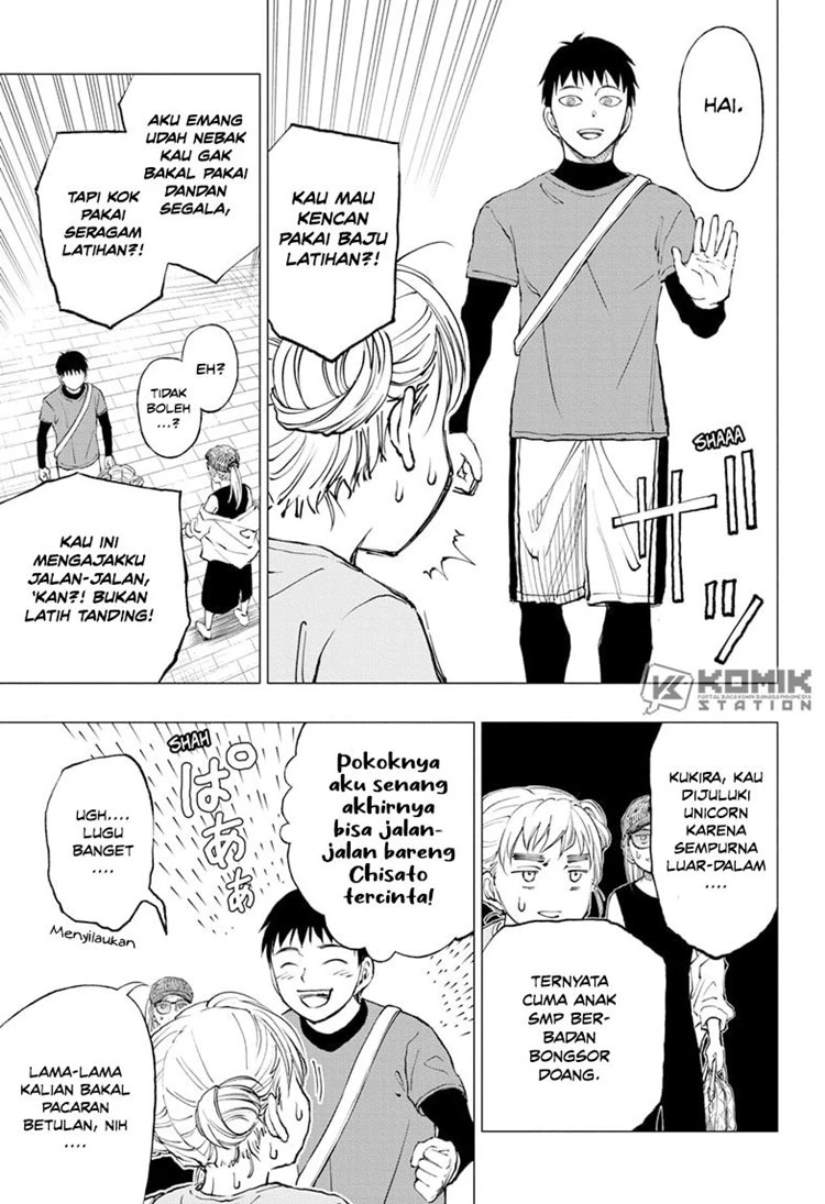 Read Kill Blue ID Manga Online