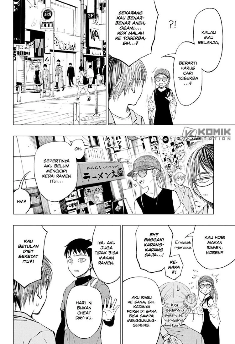 Read Kill Blue ID Manga Online
