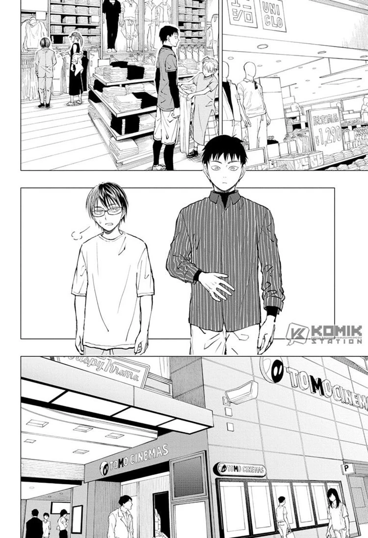 Read Kill Blue ID Manga Online