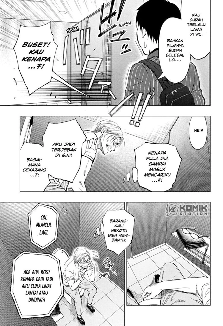 Read Kill Blue ID Manga Online