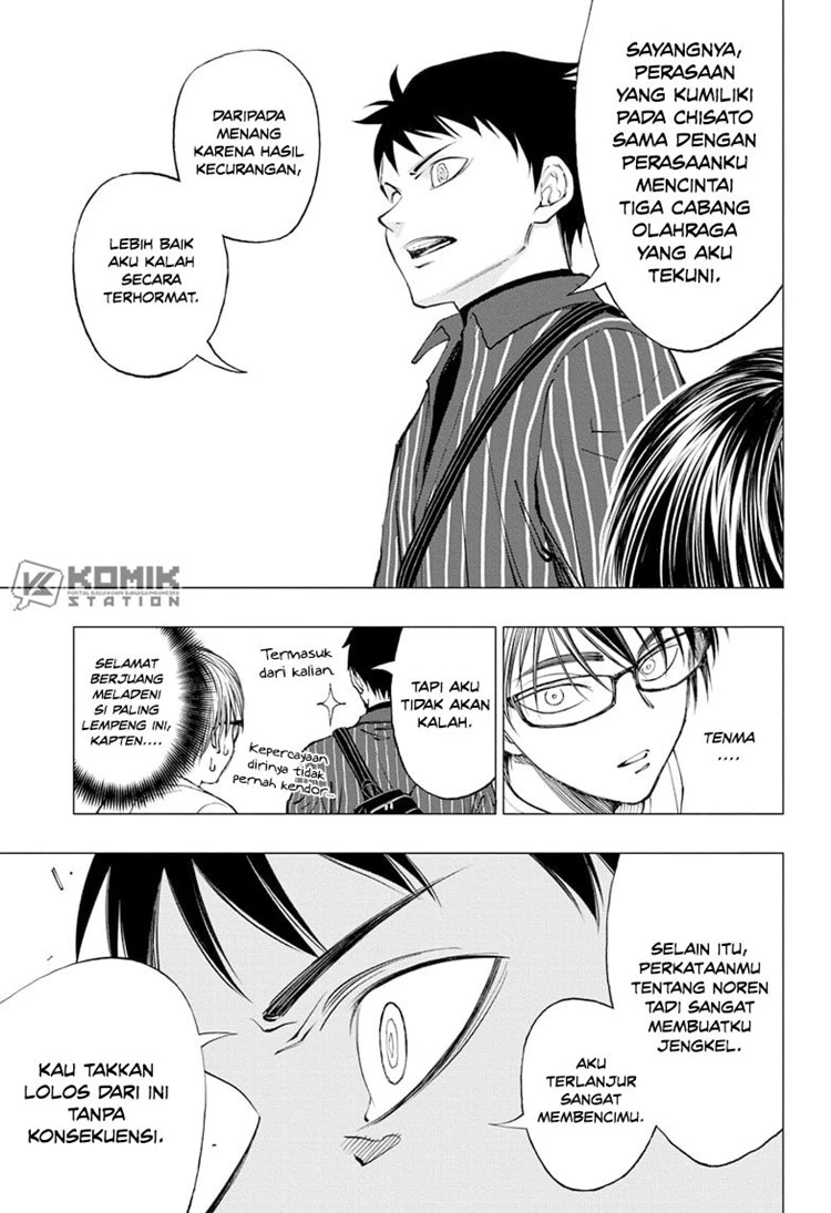 Read Kill Blue ID Manga Online