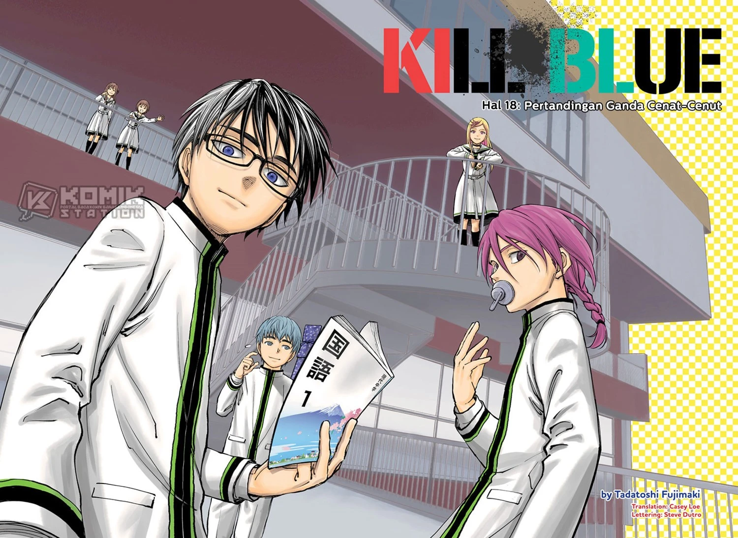 Read Kill Blue ID Manga Online
