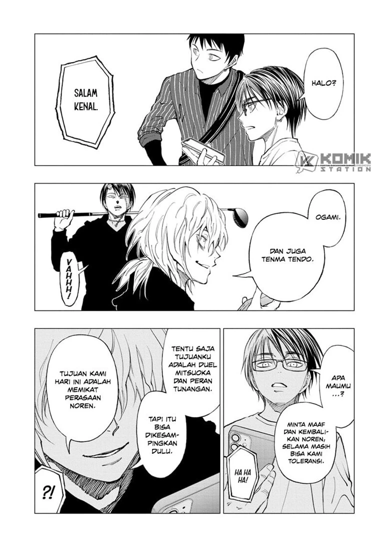 Read Kill Blue ID Manga Online