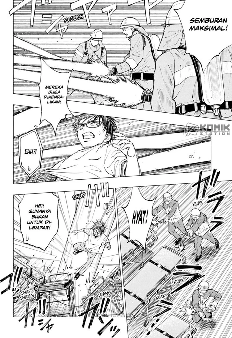 Read Kill Blue ID Manga Online