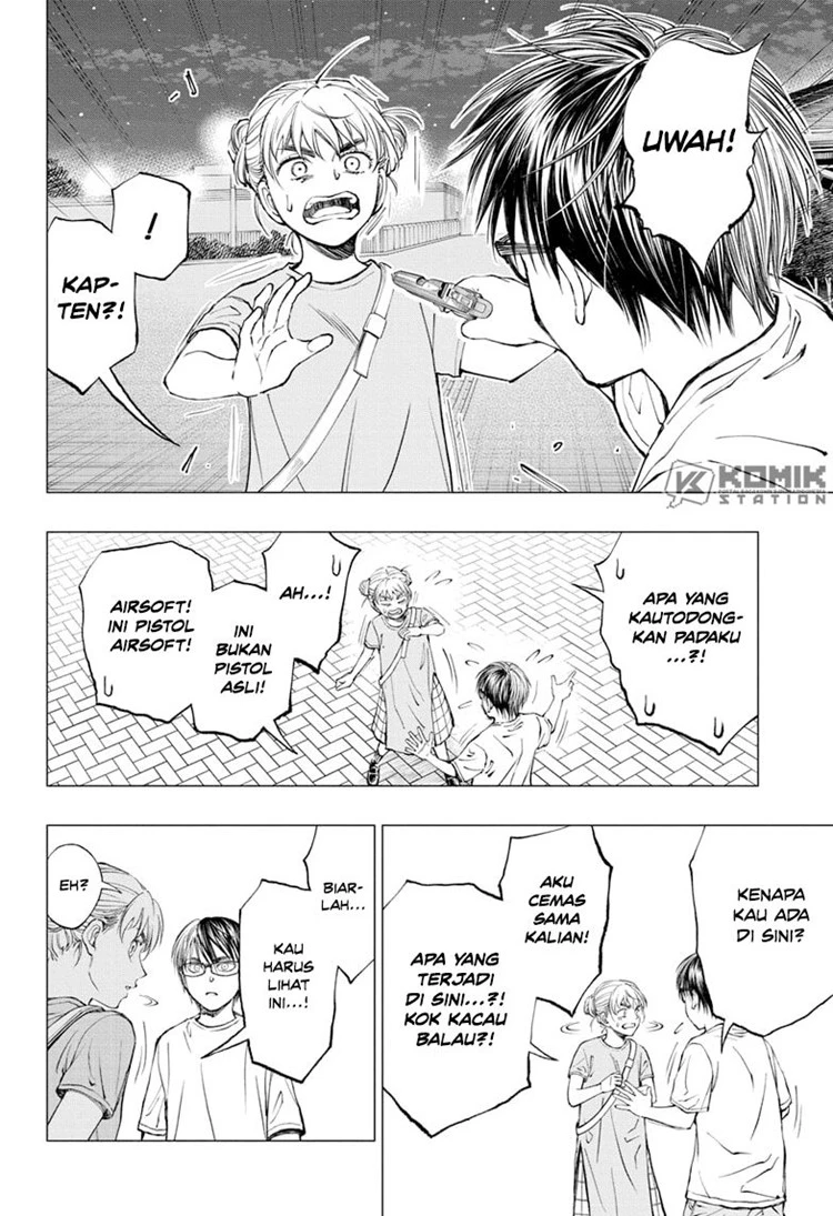 Read Kill Blue ID Manga Online