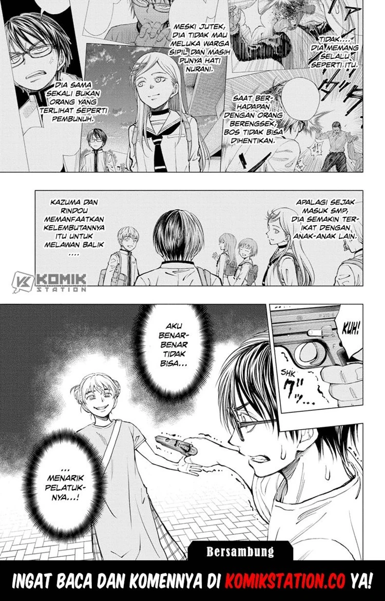 Read Kill Blue ID Manga Online
