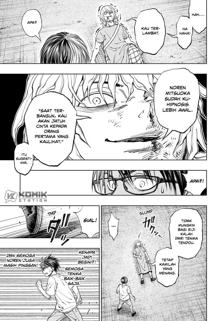Read Kill Blue ID Manga Online