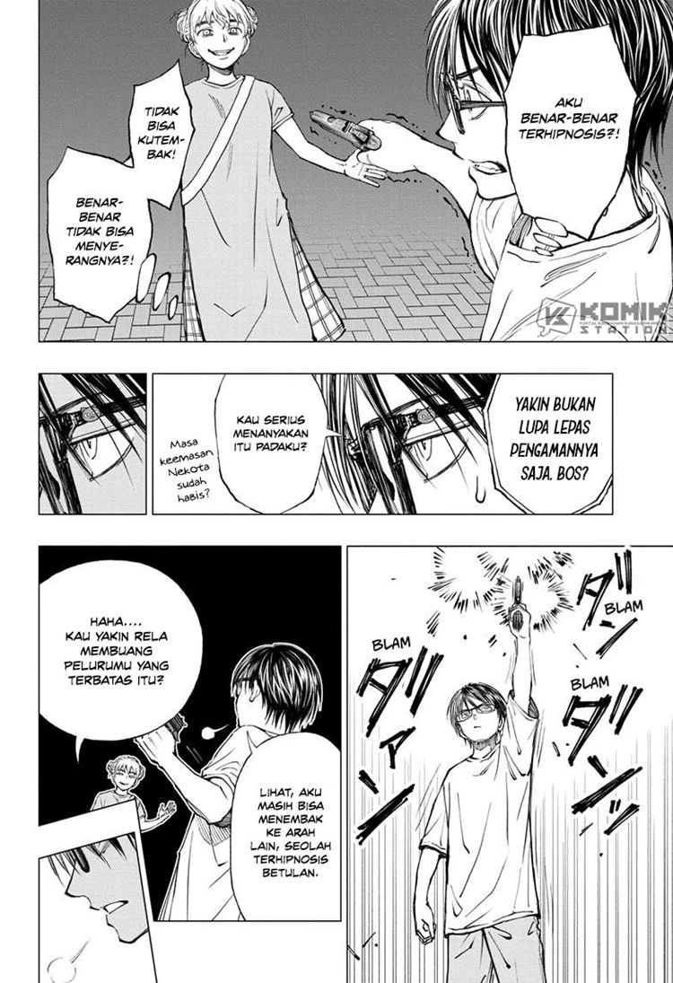 Read Kill Blue ID Manga Online