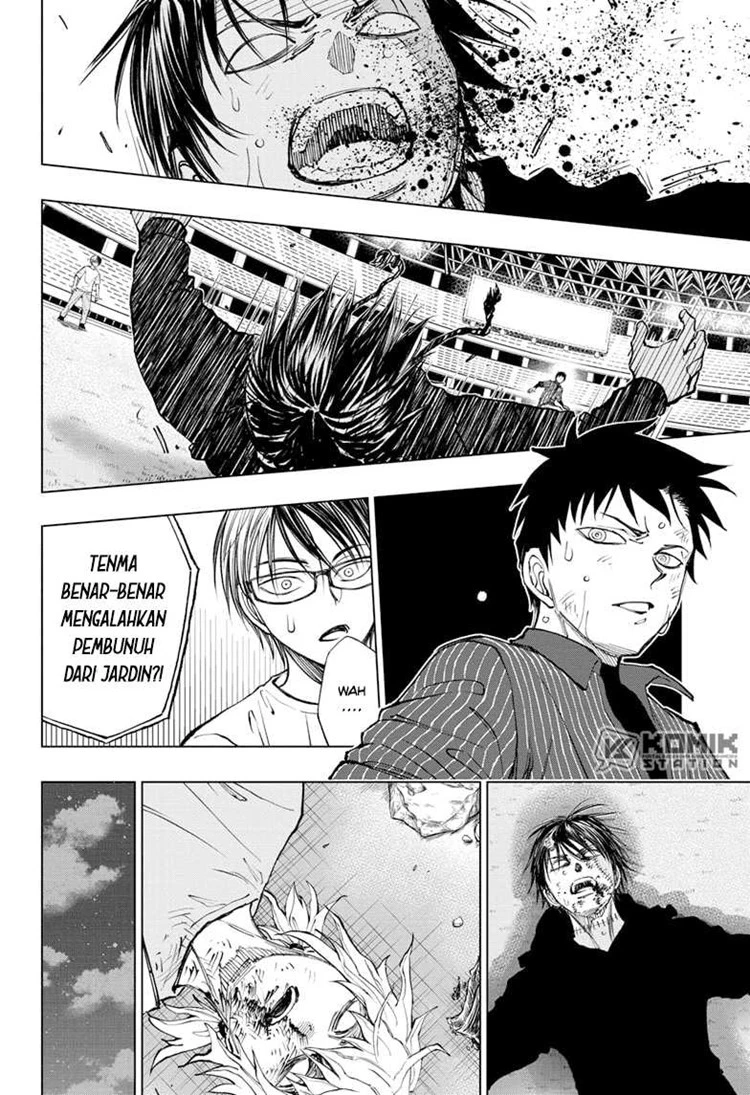 Read Kill Blue ID Manga Online