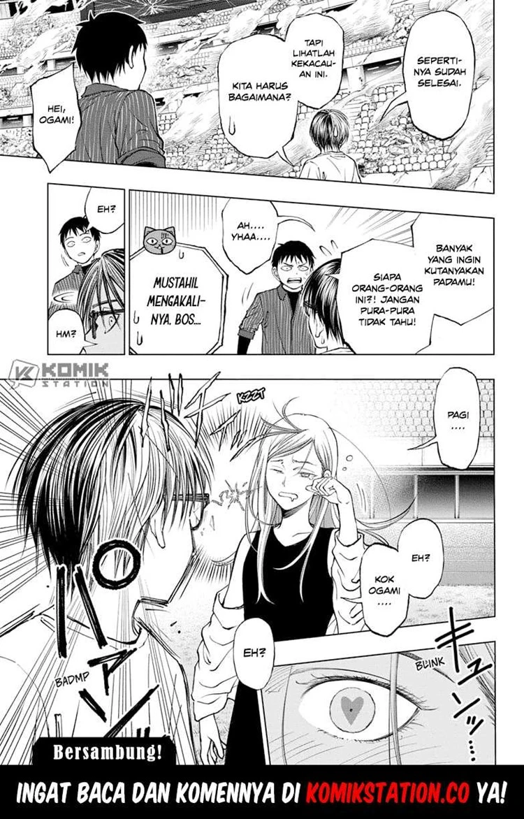 Read Kill Blue ID Manga Online