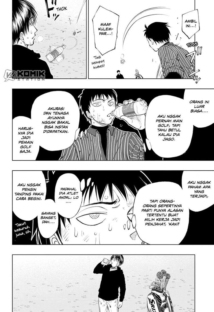 Read Kill Blue ID Manga Online