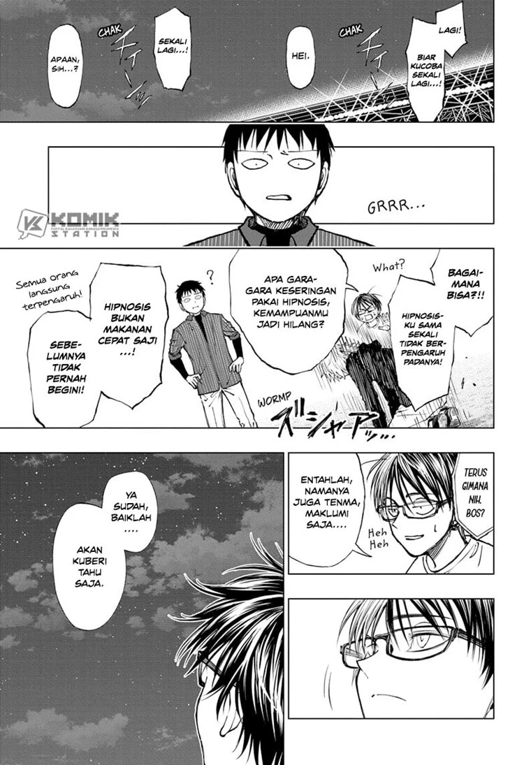 Read Kill Blue ID Manga Online