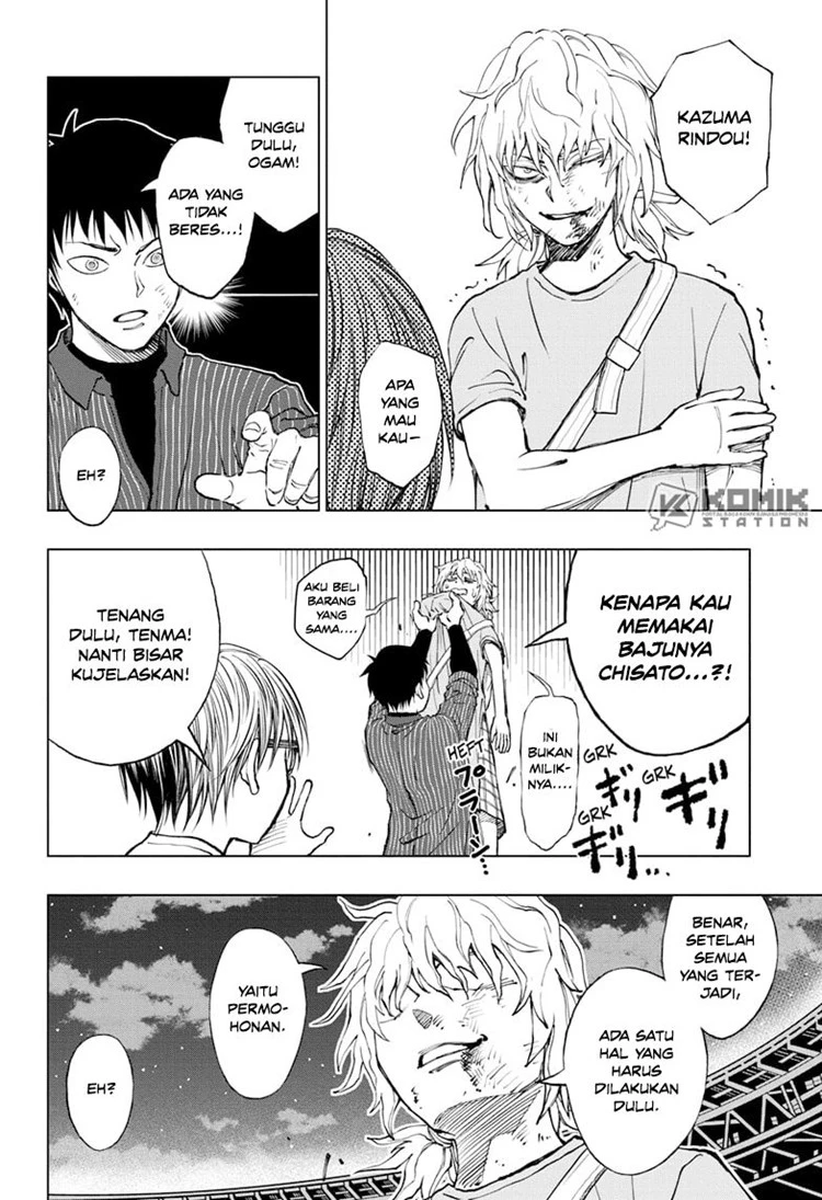 Read Kill Blue ID Manga Online
