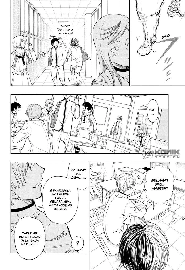 Read Kill Blue ID Manga Online