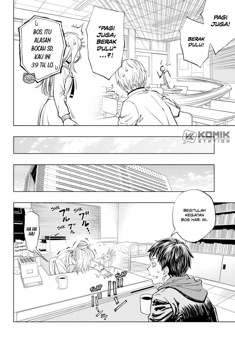 Read Kill Blue ID Manga Online