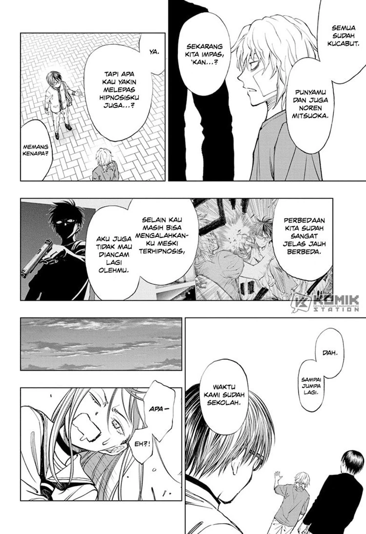 Read Kill Blue ID Manga Online