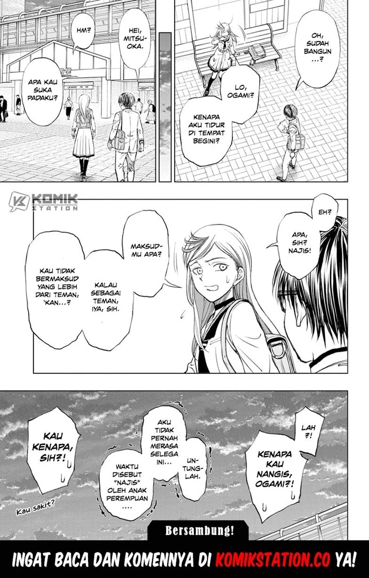 Read Kill Blue ID Manga Online