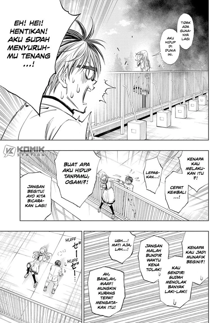 Read Kill Blue ID Manga Online