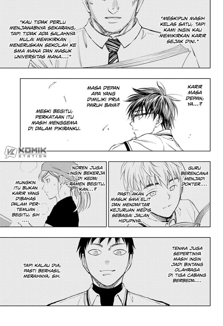 Read Kill Blue ID Manga Online