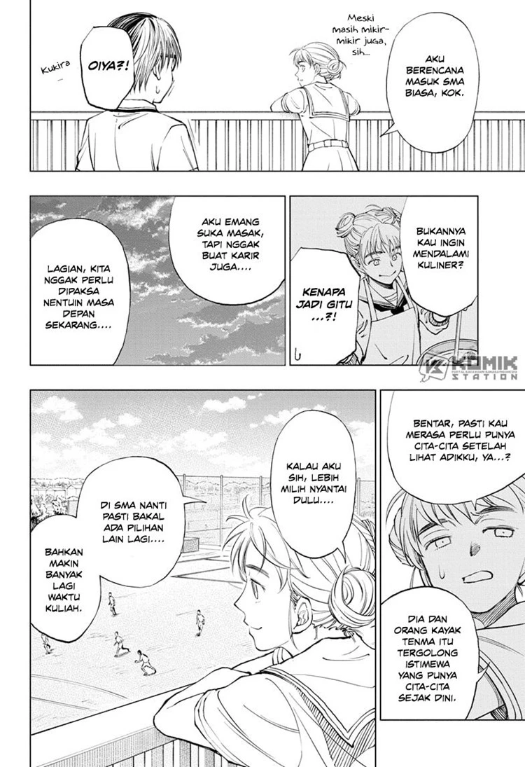 Read Kill Blue ID Manga Online