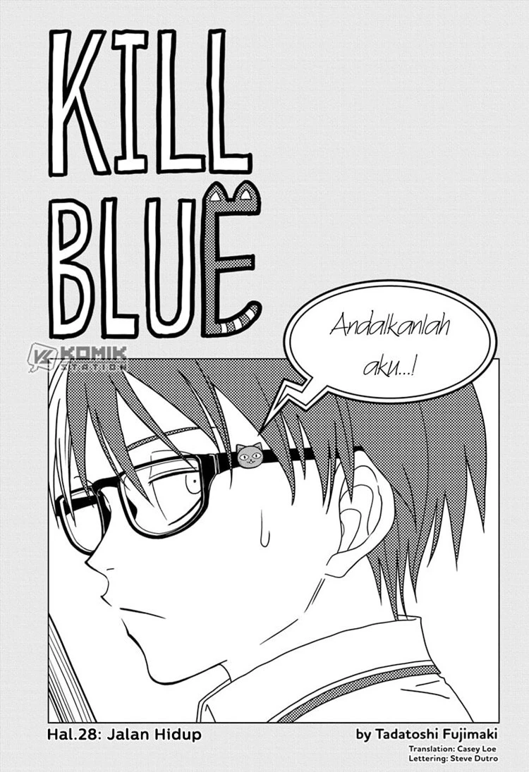 Read Kill Blue ID Manga Online