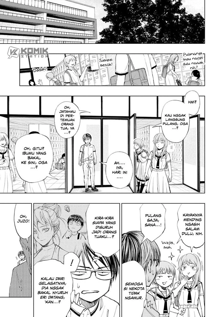 Read Kill Blue ID Manga Online