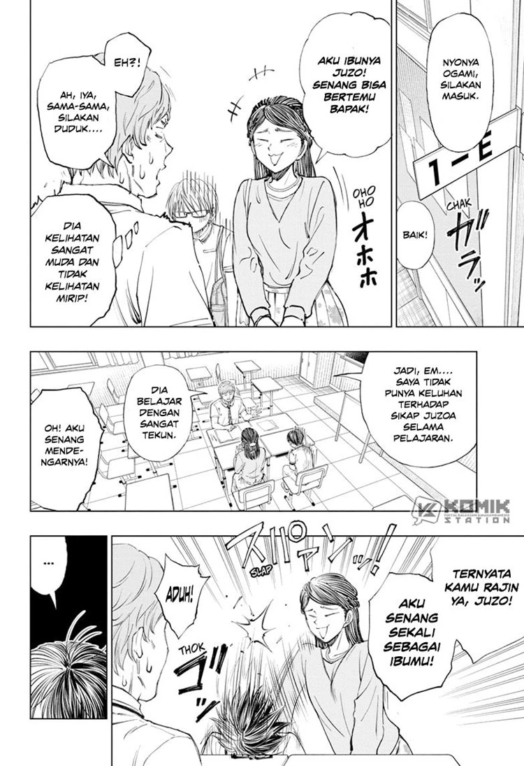 Read Kill Blue ID Manga Online