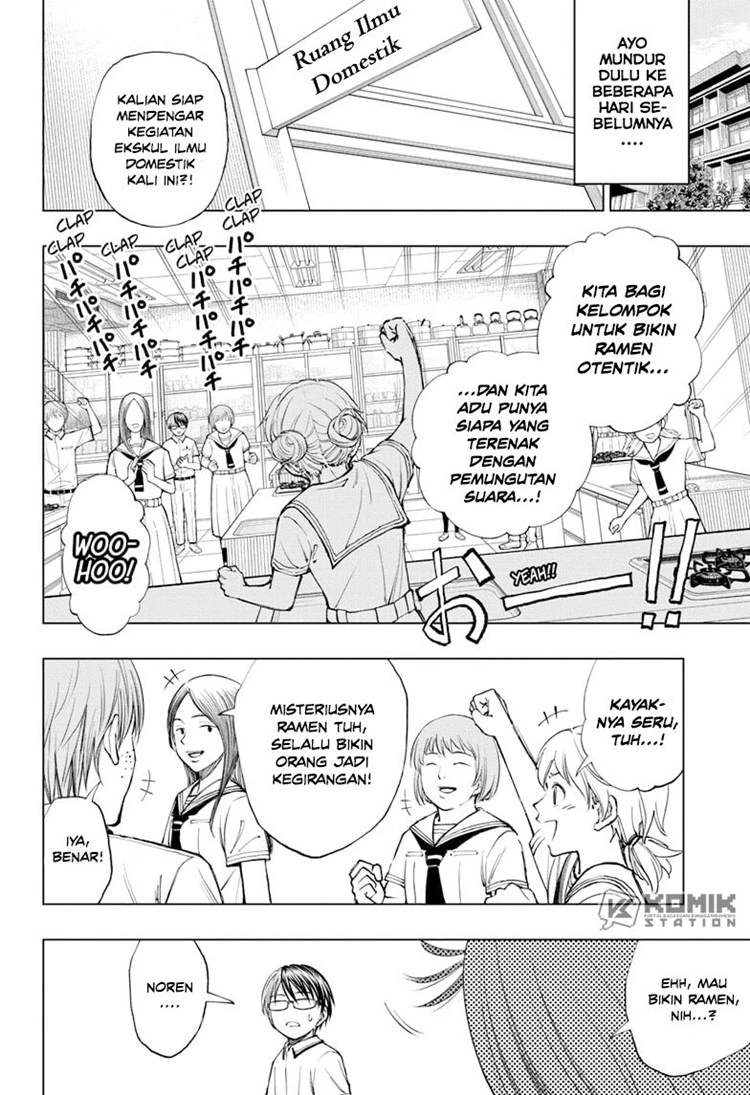 Read Kill Blue ID Manga Online