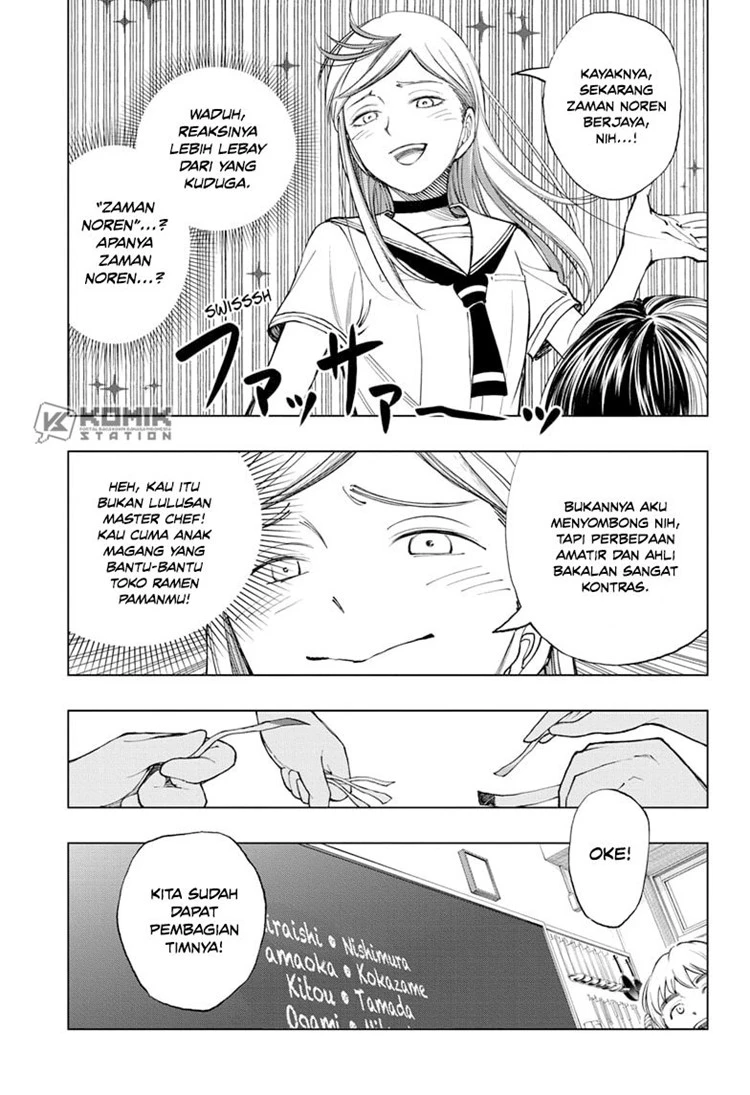Read Kill Blue ID Manga Online