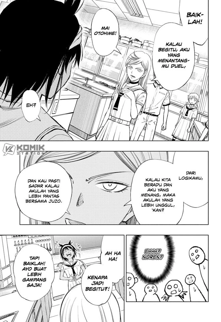 Read Kill Blue ID Manga Online