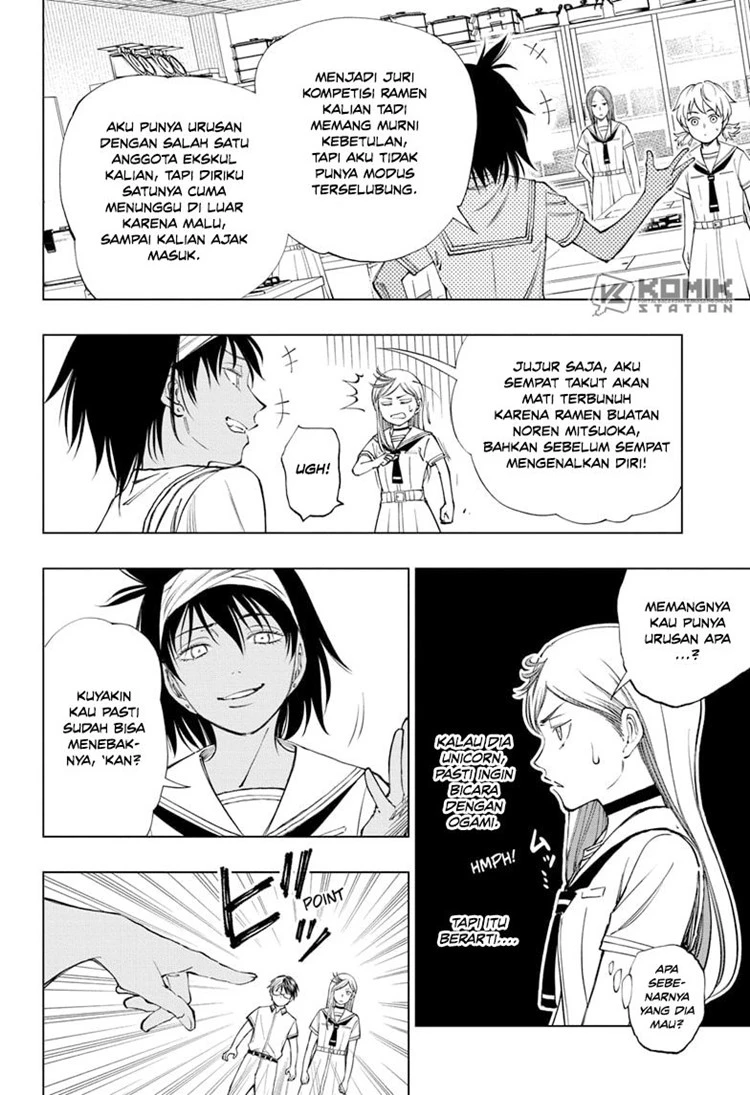 Read Kill Blue ID Manga Online