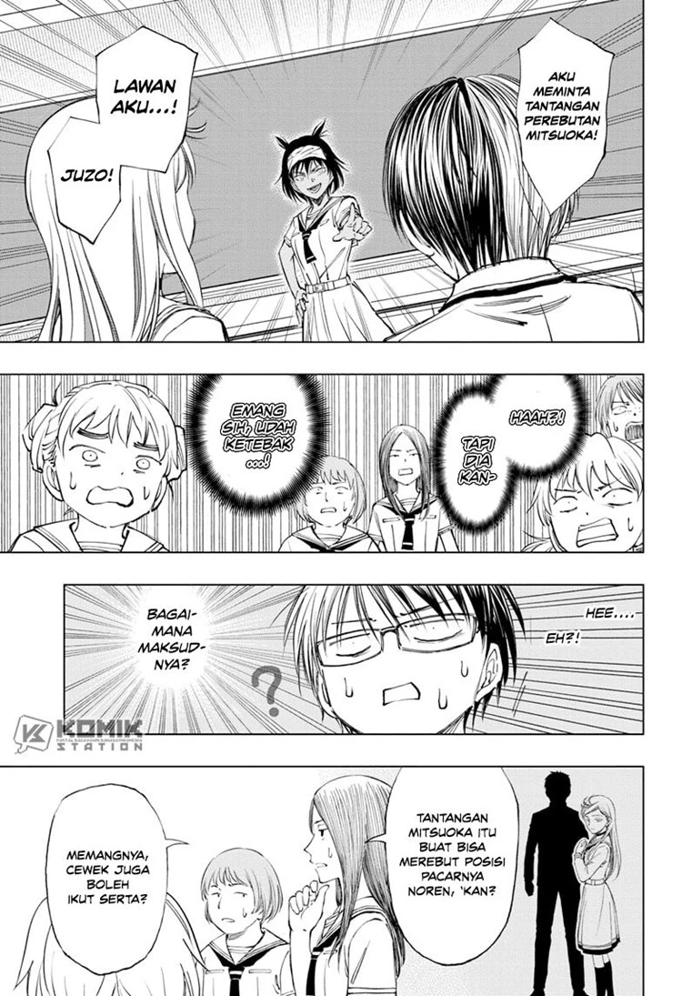 Read Kill Blue ID Manga Online