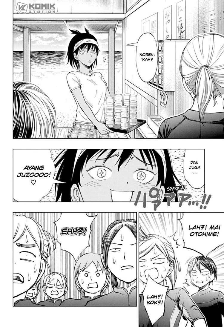 Read Kill Blue ID Manga Online