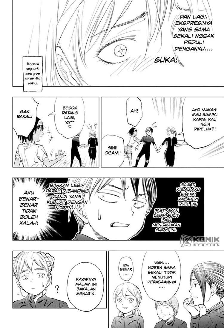 Read Kill Blue ID Manga Online
