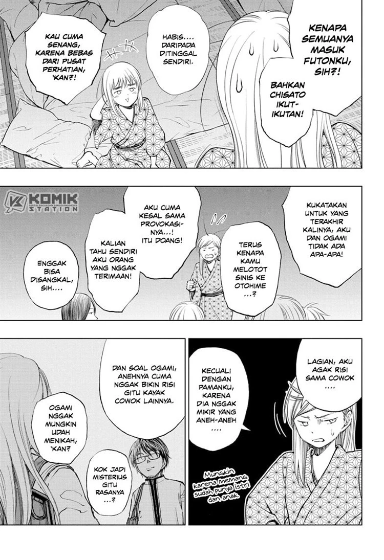 Read Kill Blue ID Manga Online
