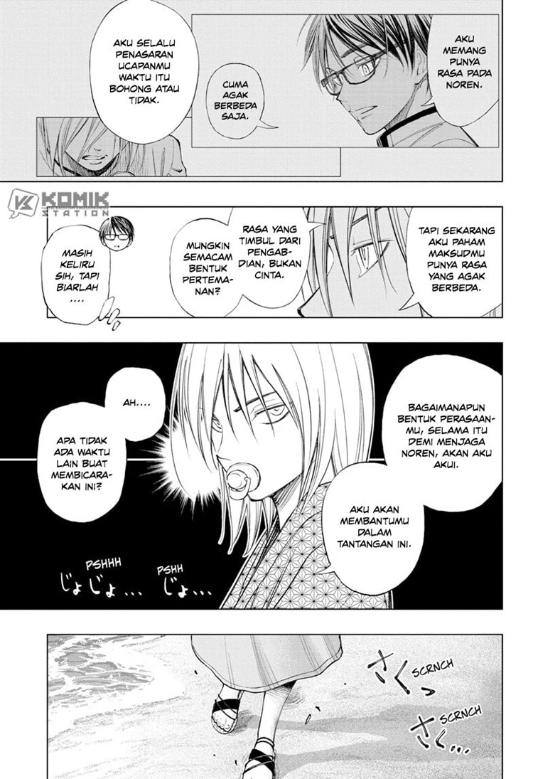 Read Kill Blue ID Manga Online
