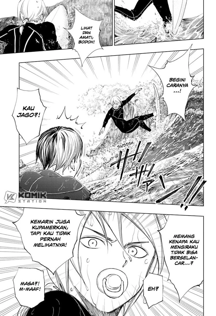 Read Kill Blue ID Manga Online