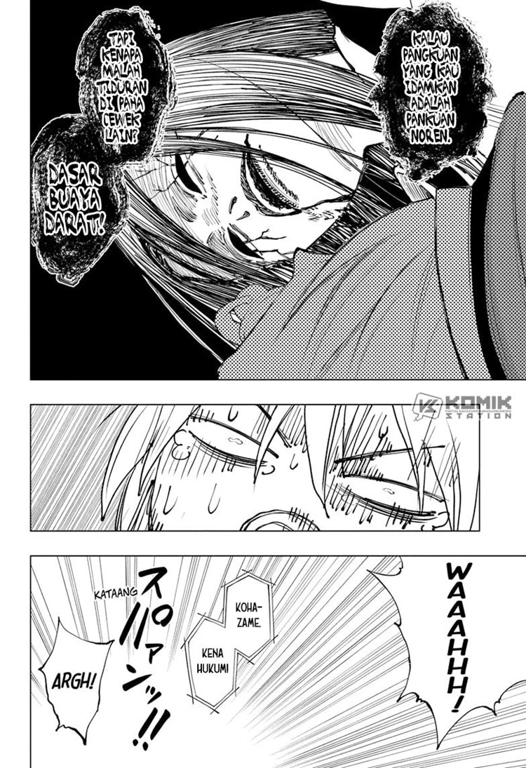 Read Kill Blue ID Manga Online