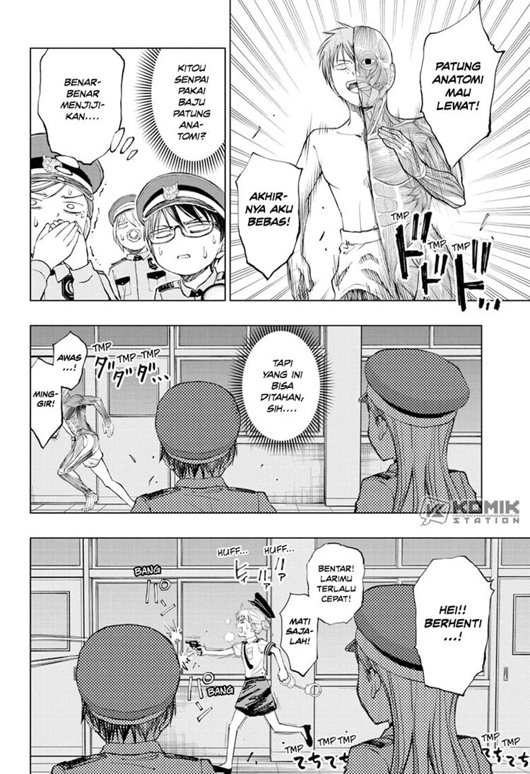 Read Kill Blue ID Manga Online
