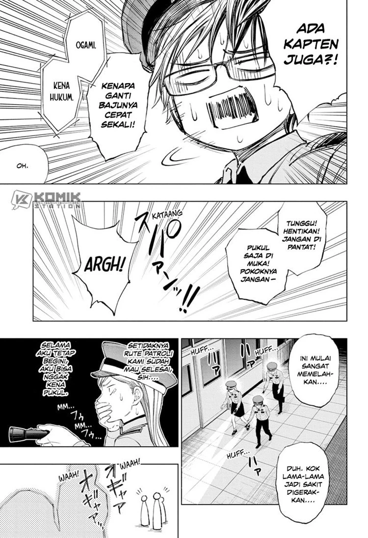 Read Kill Blue ID Manga Online