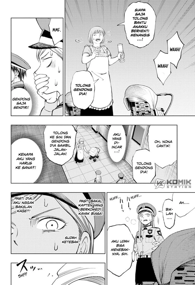 Read Kill Blue ID Manga Online