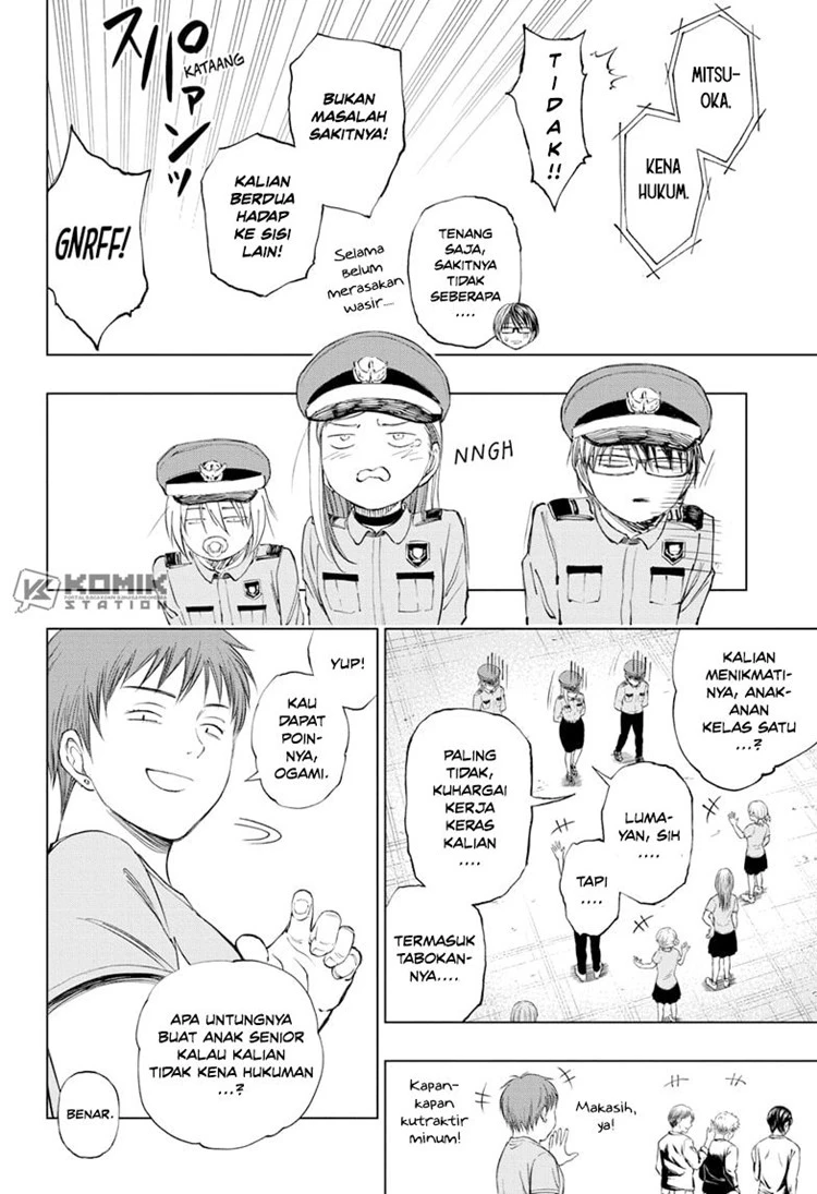 Read Kill Blue ID Manga Online