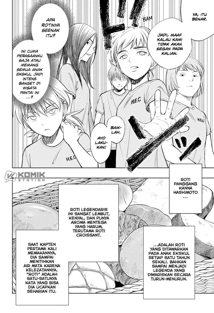 Read Kill Blue ID Manga Online