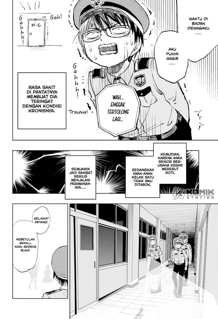 Read Kill Blue ID Manga Online