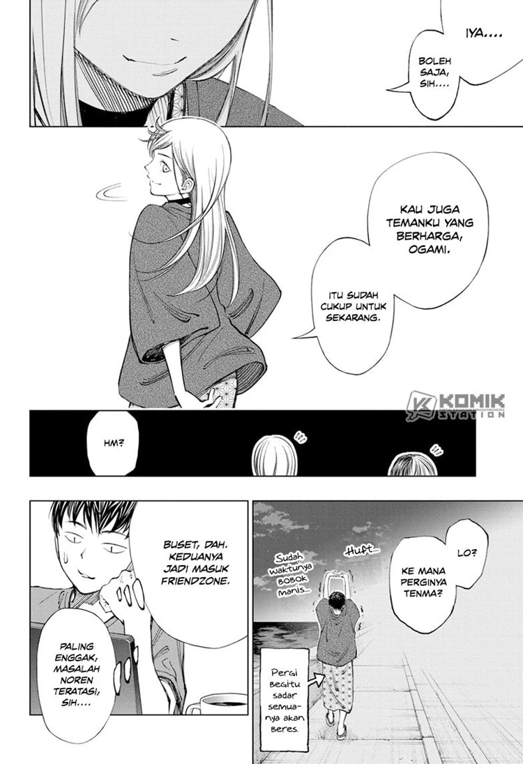 Read Kill Blue ID Manga Online
