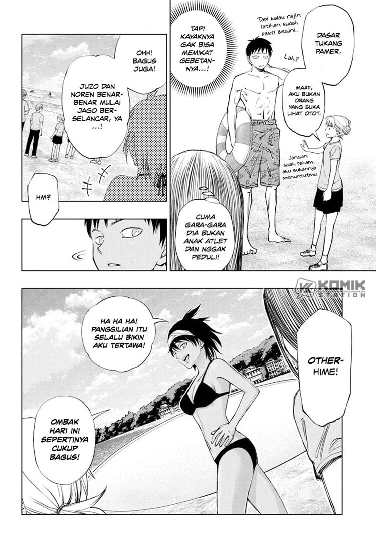 Read Kill Blue ID Manga Online
