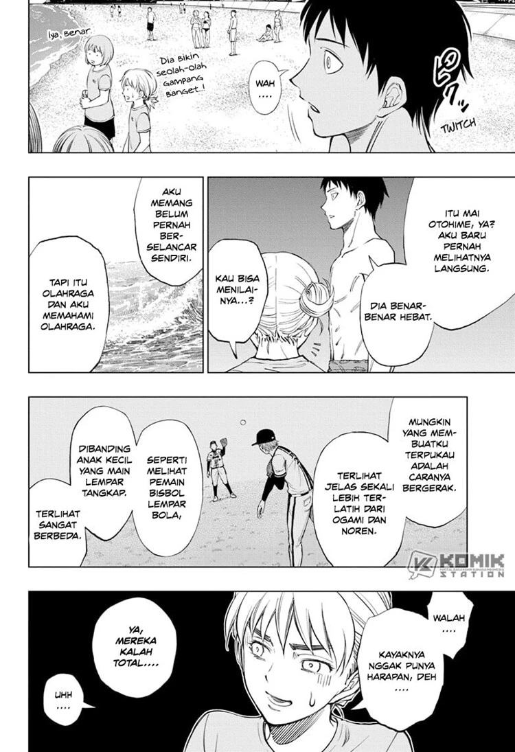 Read Kill Blue ID Manga Online