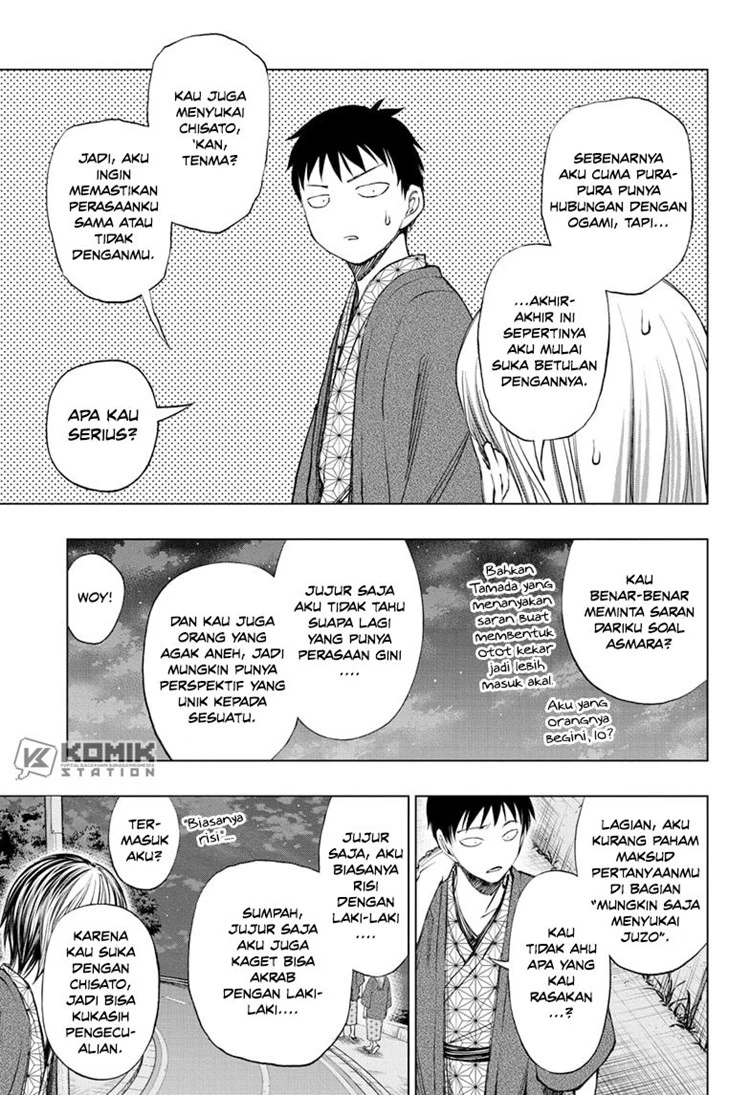 Read Kill Blue ID Manga Online
