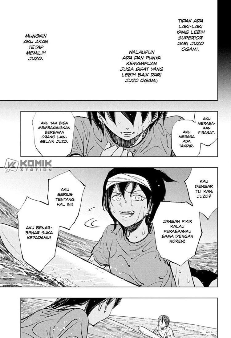 Read Kill Blue ID Manga Online