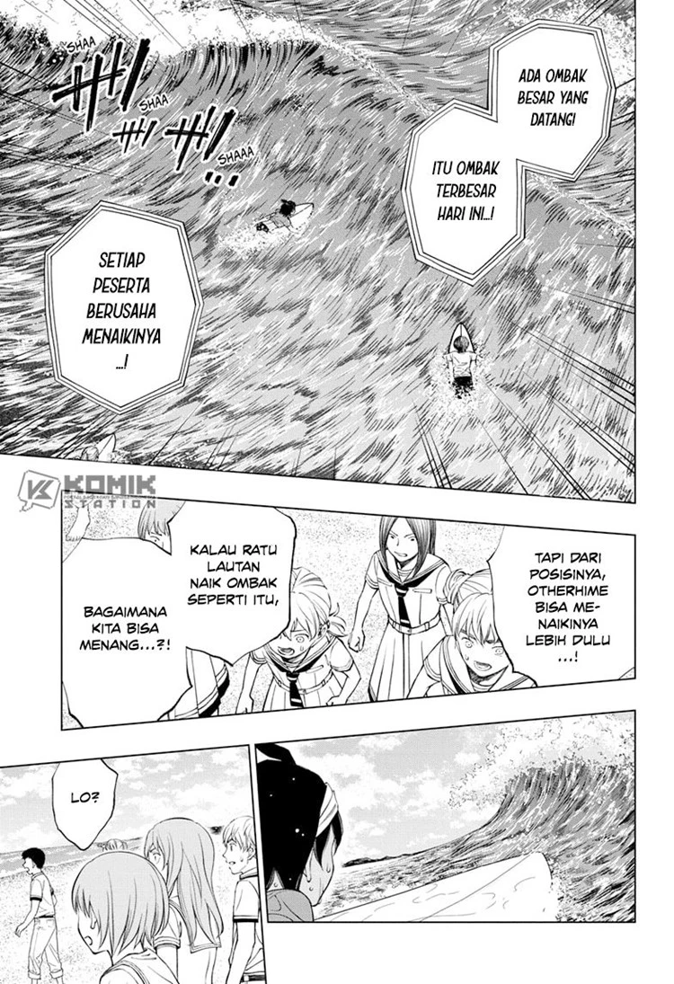 Read Kill Blue ID Manga Online